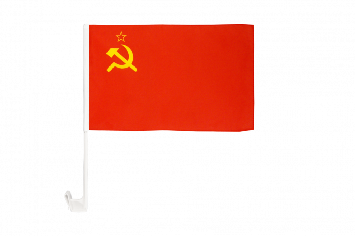 Ussr Soviet Union Car Flag 12 X 16 Inch Best Buy Flags Co Uk