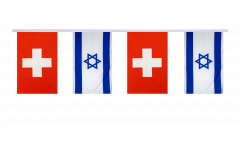 Switzerland - Israel Friendship Bunting Flags - 5.9 x 8.65 inch