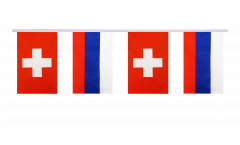Switzerland - Russia Friendship Bunting Flags - 5.9 x 8.65 inch